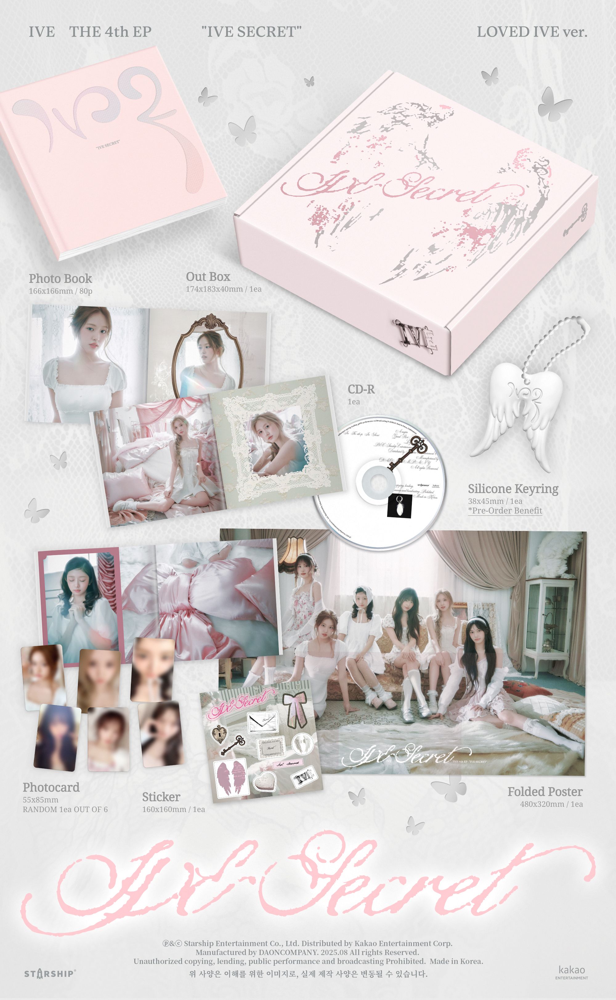 IVE - IVE SECRET (LOVED IVE Ver.) LIMITED EDITIO